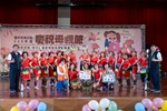 三和高齡班