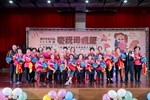 仁德社區照顧關懷據點