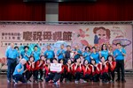 北里里喀哩高齡班