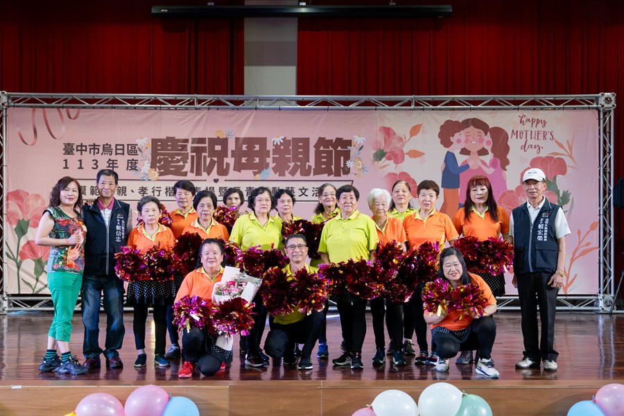 光明社區關懷據點