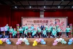 東園花鼓千歲團