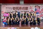 前竹高齡班