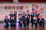 湖日社區希望隊