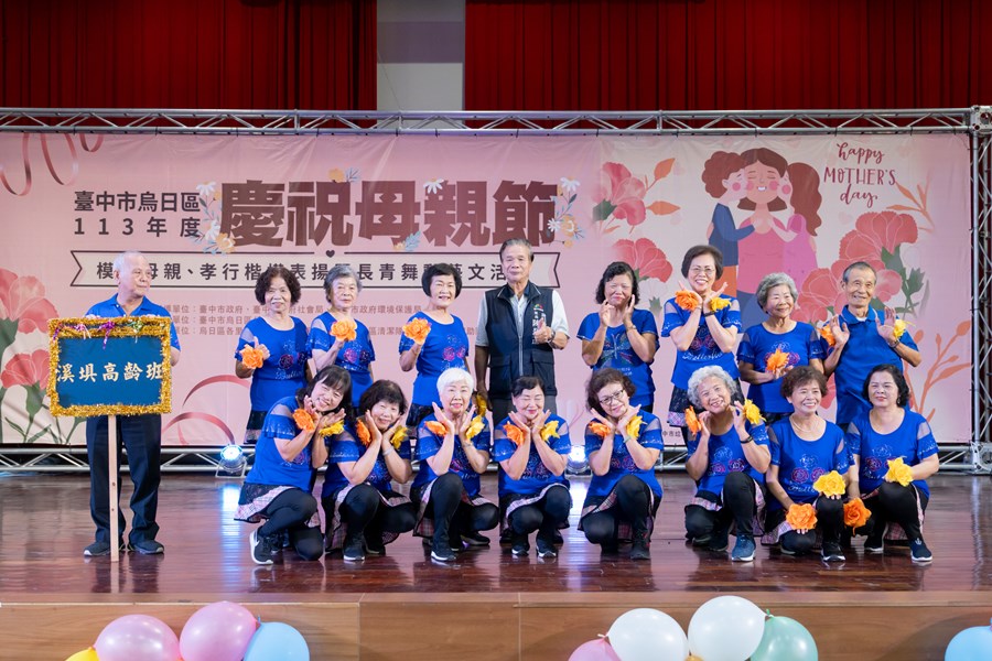 溪埧高齡班