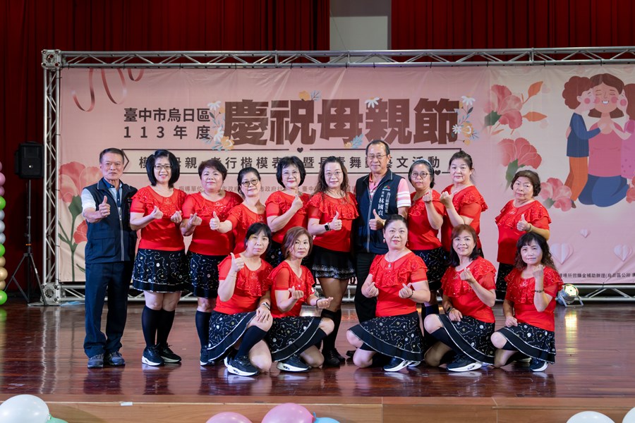 螺潭舞蹈研習班