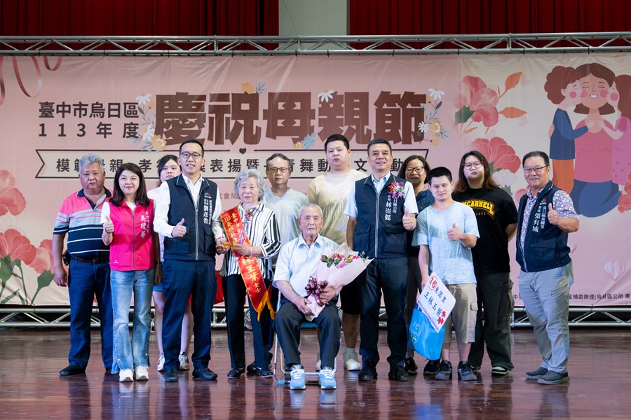 113年度模範母親-王林玉葉