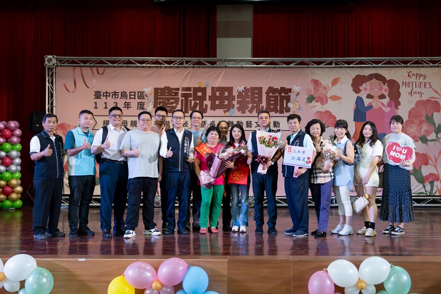 113年度模範母親-江滿足