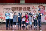 113年度模範母親-林吳素霞