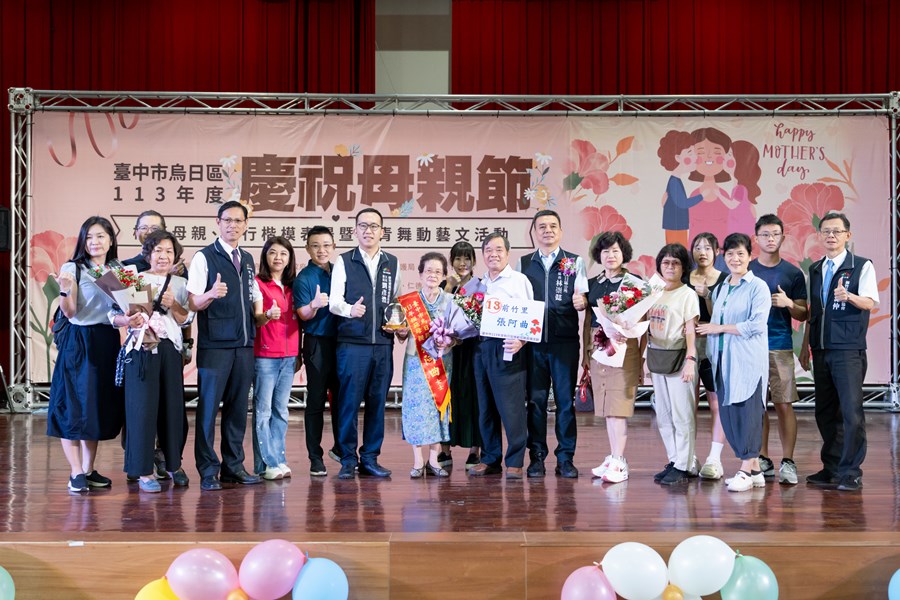 113年度模範母親-張阿曲
