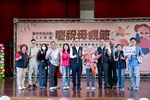 113年度模範母親-陳楊麗敏