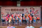 113年度模範母親-大合照-1