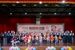 113年度模範母親-大合照-2