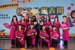 仁德里快樂排舞班