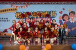 東園土風舞