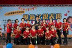 恩韻土風舞隊