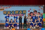 閃亮舞蹈班