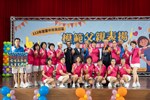 喀哩北里里高齡班