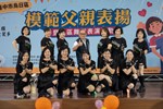 溪尾土風舞班