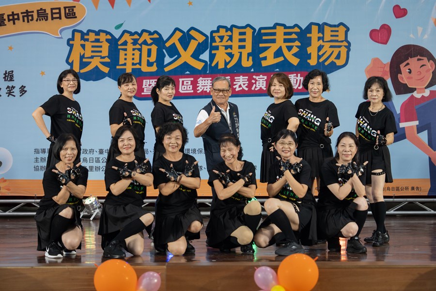溪尾土風舞班