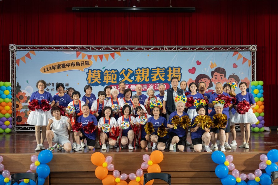 溪壩社區照顧據點活力寶貝隊