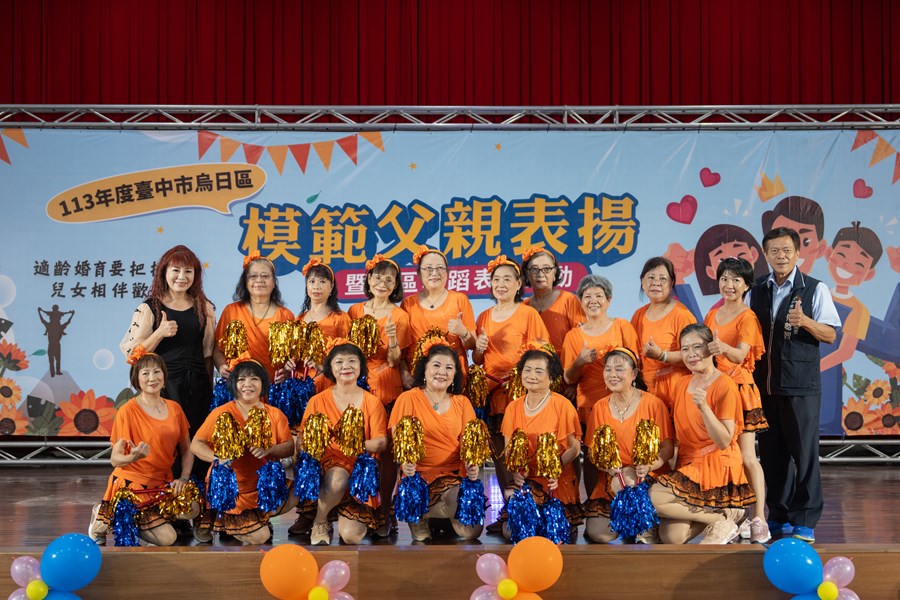 榮泉土風舞班