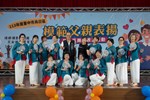 螺潭舞蹈研習班