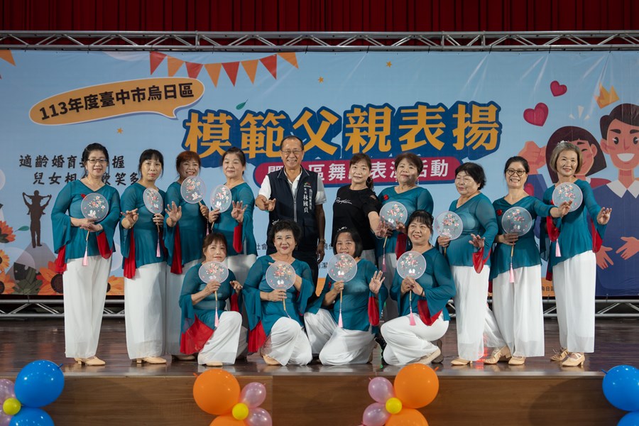 螺潭舞蹈研習班