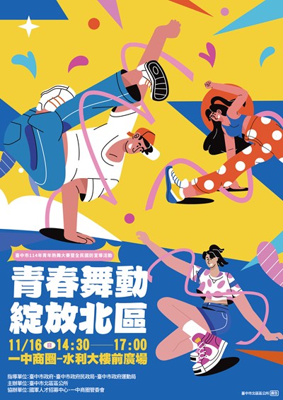 387550000A_1140028696_ATTACH1