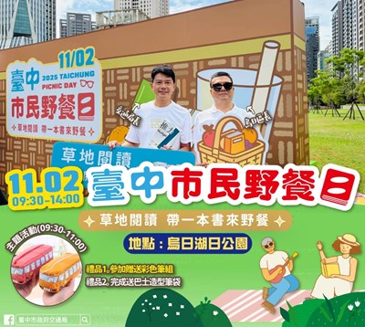 569424416_1132329605747060_8847967133855673772_n