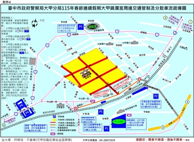 387132800C_1150003652_ATTACH1