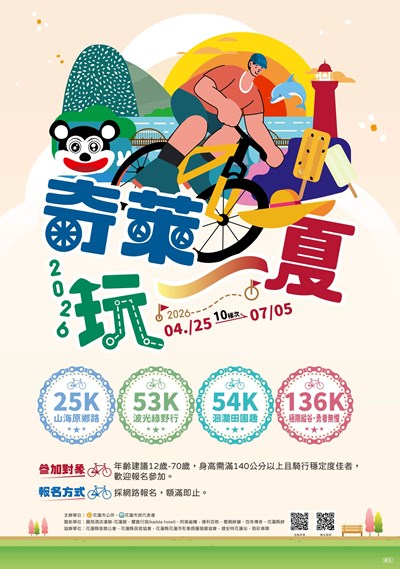 376555100A_1150004373_ATTACH1