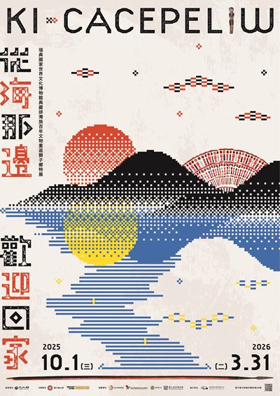 376538200A115000095500-1