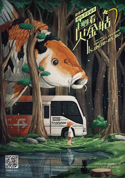 A15010300H_1150400167_doc1_Attach1