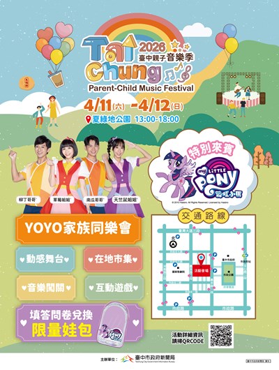 387180000E_1150002087_ATTACH1