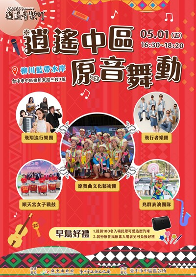 387510000A_1150004892_ATTACH1