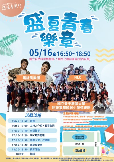 387550000A_1150011308_ATTACH1