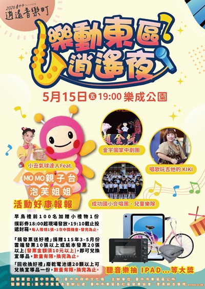 387520000A_1150007792_ATTACH1