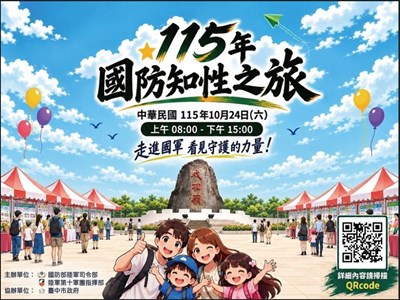 成1
