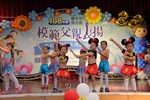 烏日幼兒園精彩開場表演