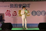 藝人馮偉傑表演2