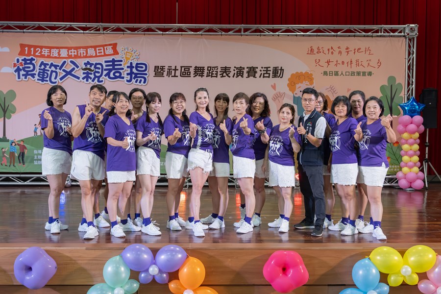 仁德鬼步樂舞隊 (1)